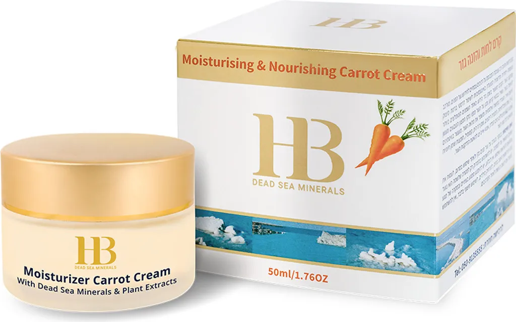 Health&Beauty Crème Carotte Nourrissante Visage - Éclat 50ml