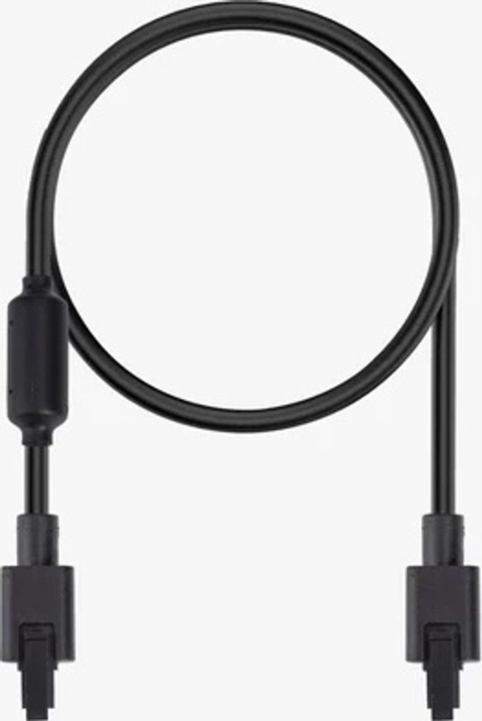 Bambu Lab AMS lite 4-poliges Kabel