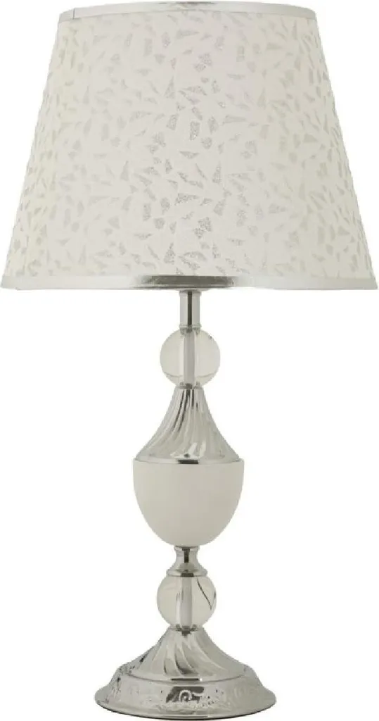 Lampe de Table Anti-Éblouissement Kody Argent Blanc pour Éclairage Doux