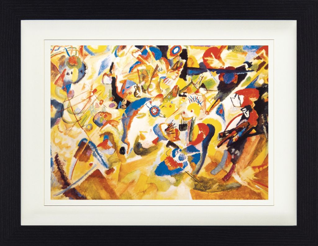 Wassily Kandinsky Gerahmtes Bild Mit Edlem Passepartout | Wand-Bilder | Im Bilderrahmen - Studie Zu Komposition VII, 1913 (30 x 40 cm)
