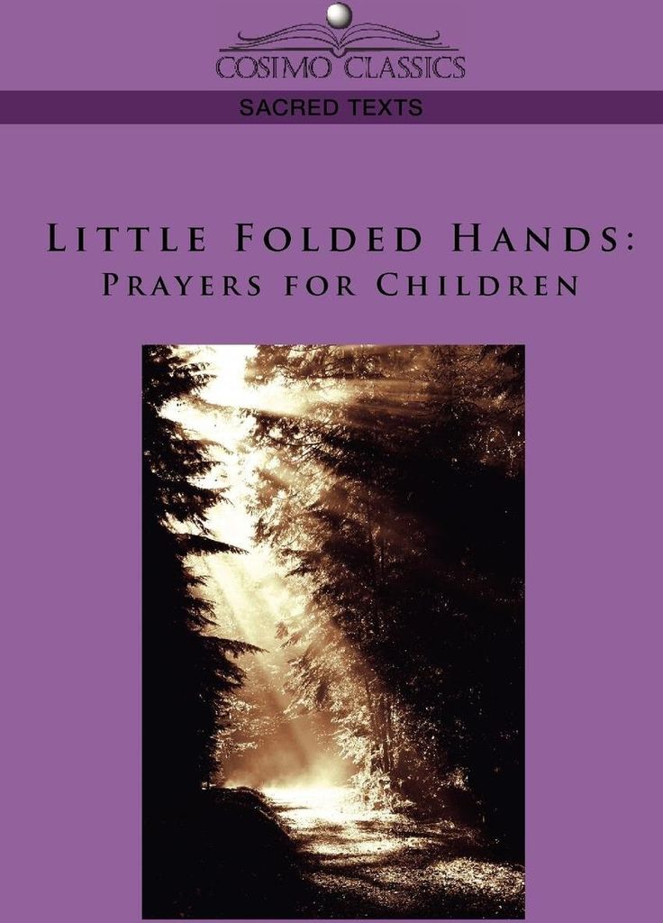 Little Folded Hands