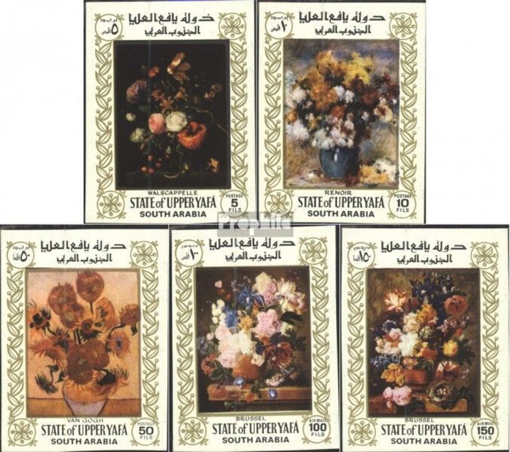 Briefmarken Aden - Upper Yafa 1967 Mi 89B-93B (kompl.Ausg.) ungezähnte Marken postfrisch Gemälde - Blumen