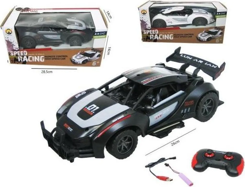 Radio de chantier Racing avec chargeur intégré robuste de 26 cm