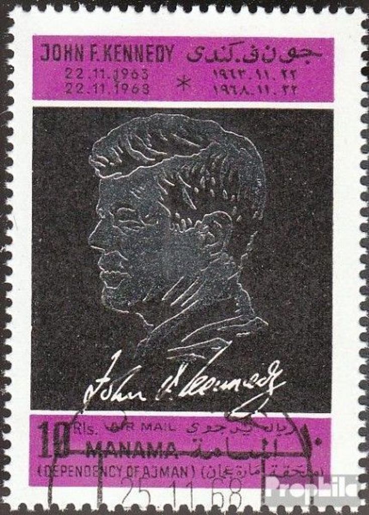 Briefmarken Manama 1968 Mi 113A (kompl.Ausg.) gestempelt John F. Kennedy
