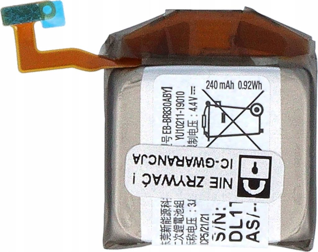 Original Batterie EB-BR830ABY GH43-04968A für | Kaufland.de
