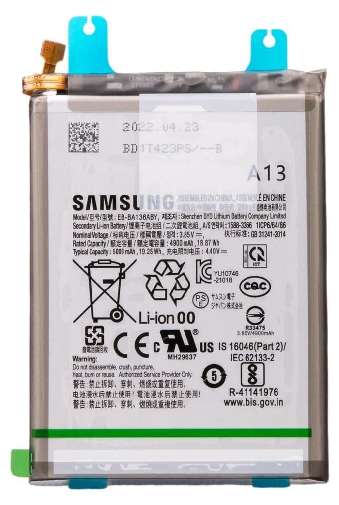 Samsung EB-BA136ABY batéria Li-Ion 5000mAh (servisný balík) Obrázok produktu 
