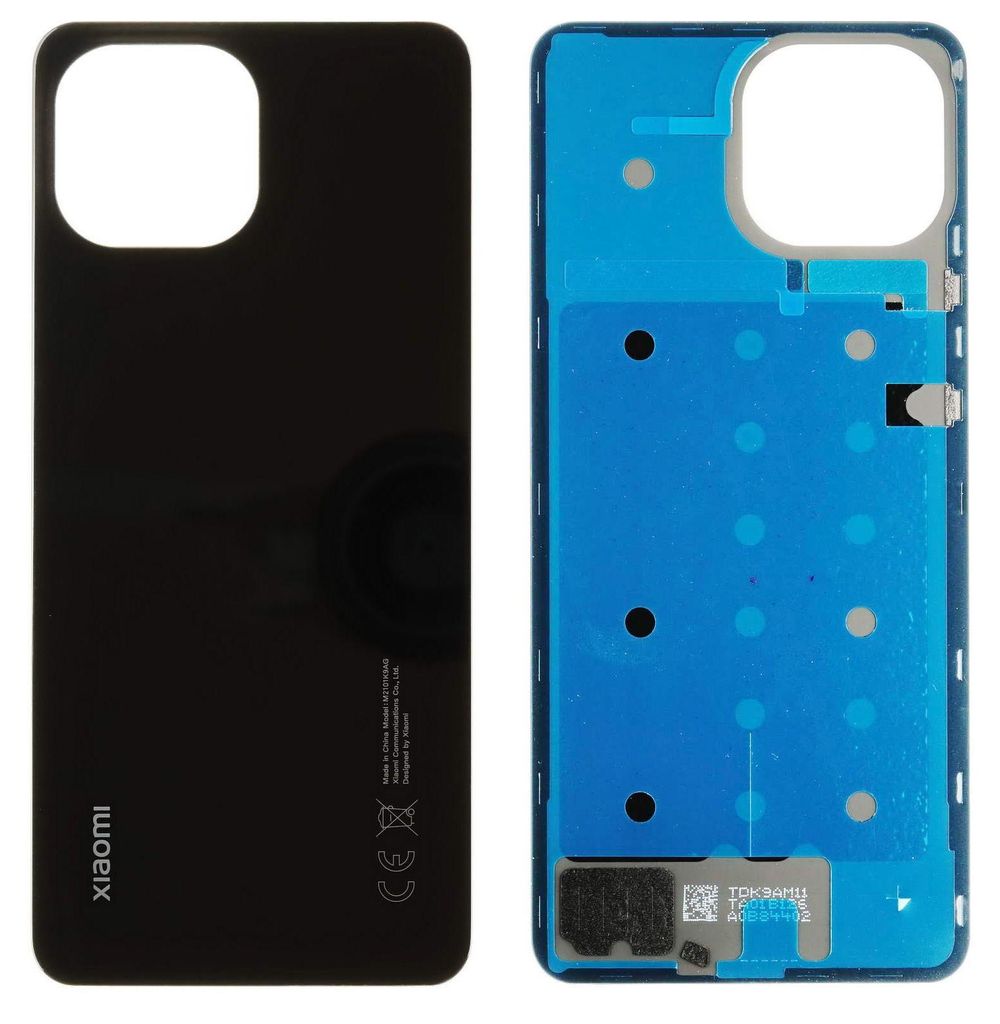 Xiaomi Mi 11 lite Backcover + Kleber (Boba Black), Schwarz Produktbild 