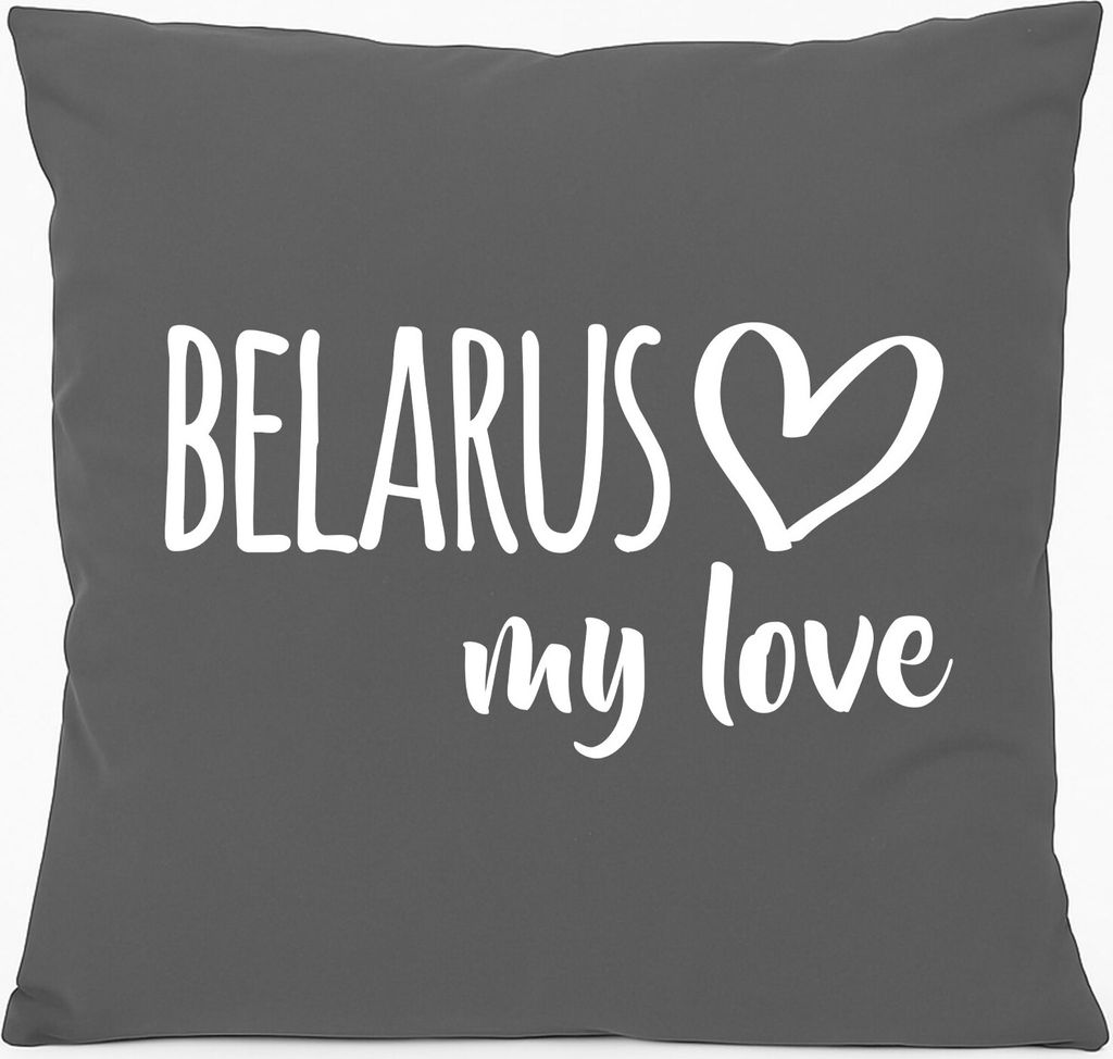 Huuraa Sofakissen Belarus my love Geschenk 40x40cm mit Füllung Steel Grey Baumwolle Belarus Mitbringsel