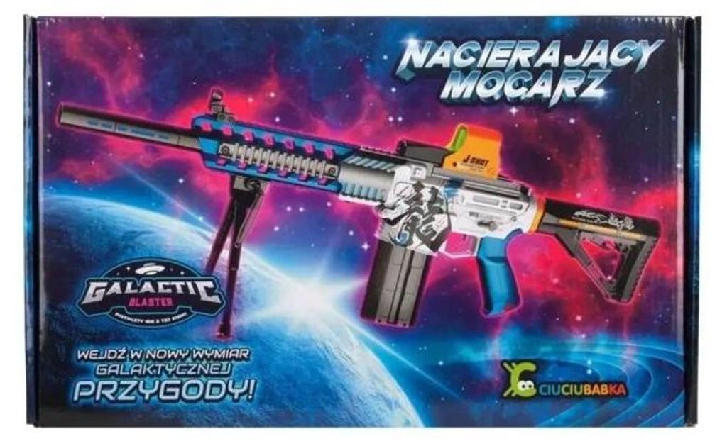 Galactic Blasters – Der stürmende Kraftprotz – Blindekuh