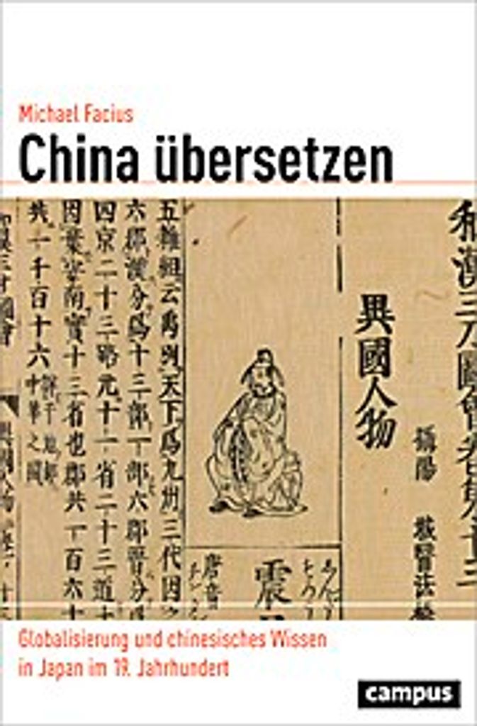 China übersetzen