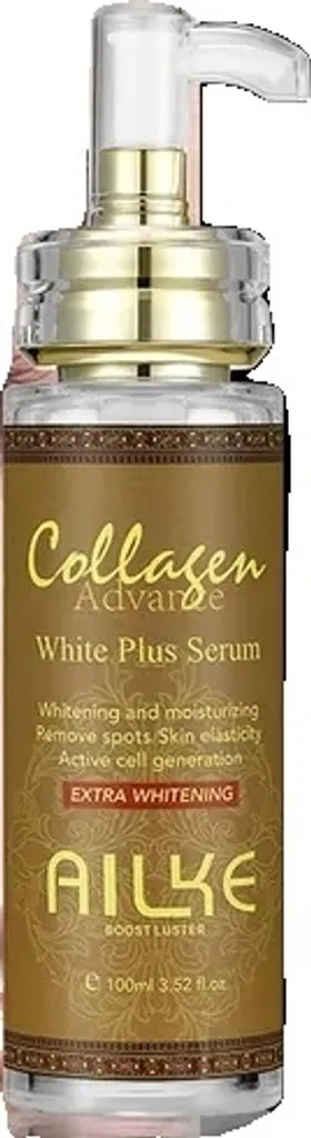 Kit Éclaircissement Collagène 100ml : Crème Hydratante & Nettoyant
