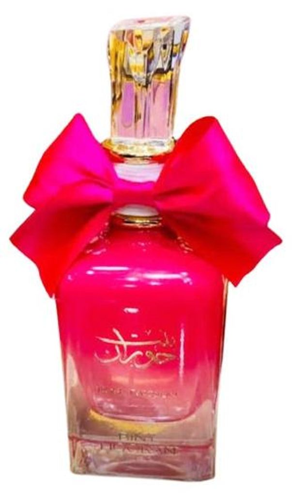 Bint Hooran 100 ml (Rose Passion ) - Ard Al Zaafaran Image du produit 