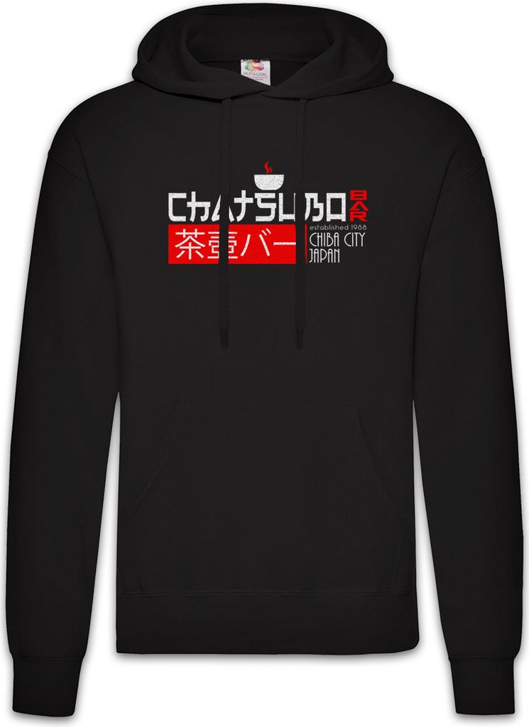 Urban Backwoods Chatsubo Bar, Herren Hoodie, Farbe: Schwarz, Größe: S