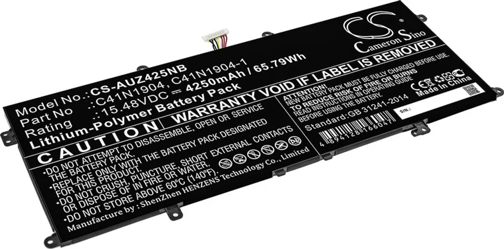 Batterie Li-Pol 4250 mAh pour Asus Zenbook 13 - Grande Autonomie