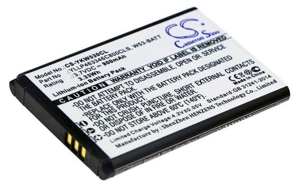 Baterie pro Yealink, W53, W53h, W78h a další, 900 mAh, Obrázek produktu 