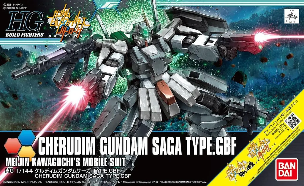 Cherudim Gundam Saga Type.GBF 1/144 HGBF Maquette sans Colle Ni Peinture
