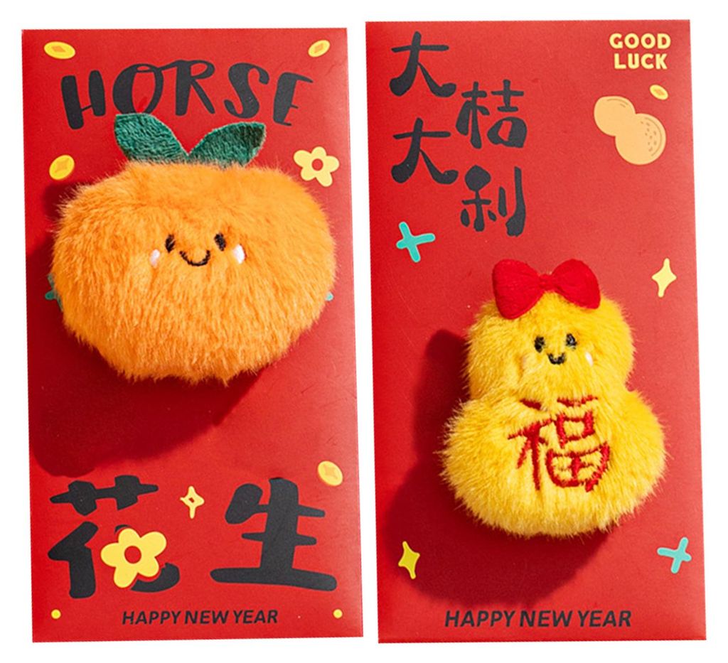 Flauschiger roter Plüschumschlag 2026 mit Pferdemotiv für chinesisches Neujahr, Tierkreiszeichen-Geldbeutel, Cartoon-Geschenktüte für Kinder