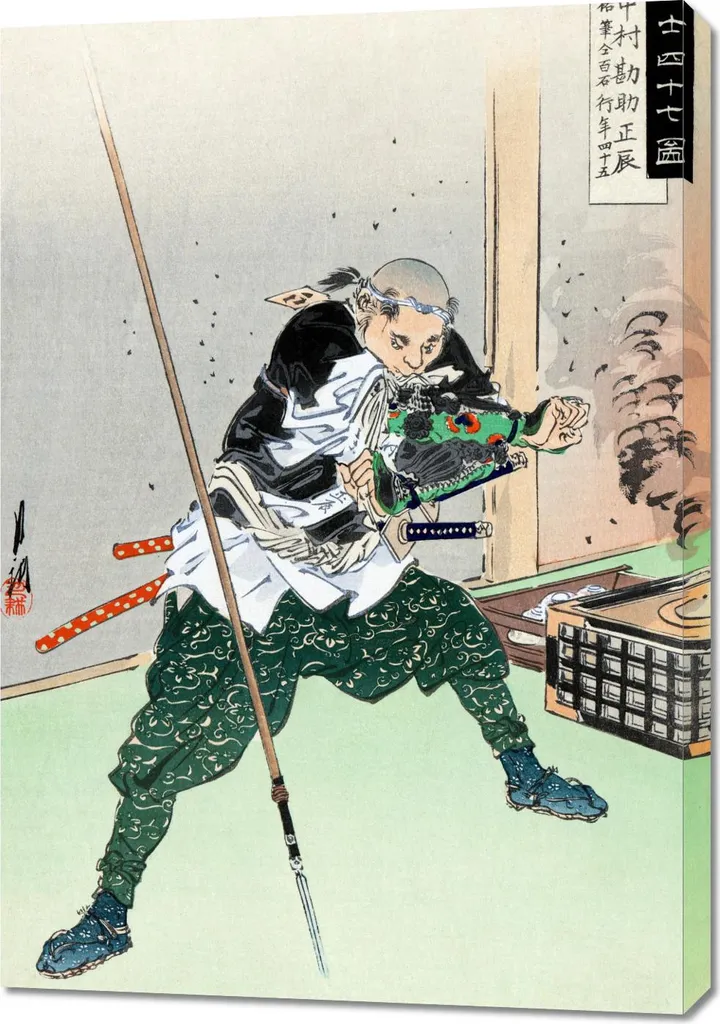 Tableau 70x100 cm Nakamura Kansuke Gekko - Estampe Japonaise Vintage