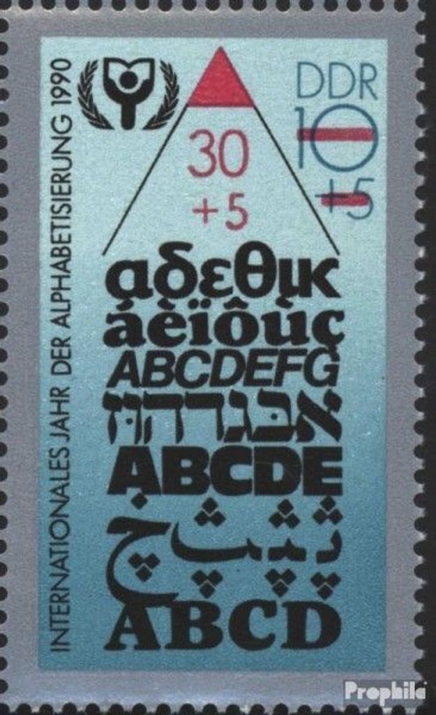 Briefmarken DDR 1990 Mi 3353I (kompl.Ausg.) Aufdruckbalken verkürzt gestempelt Alphabetisierung