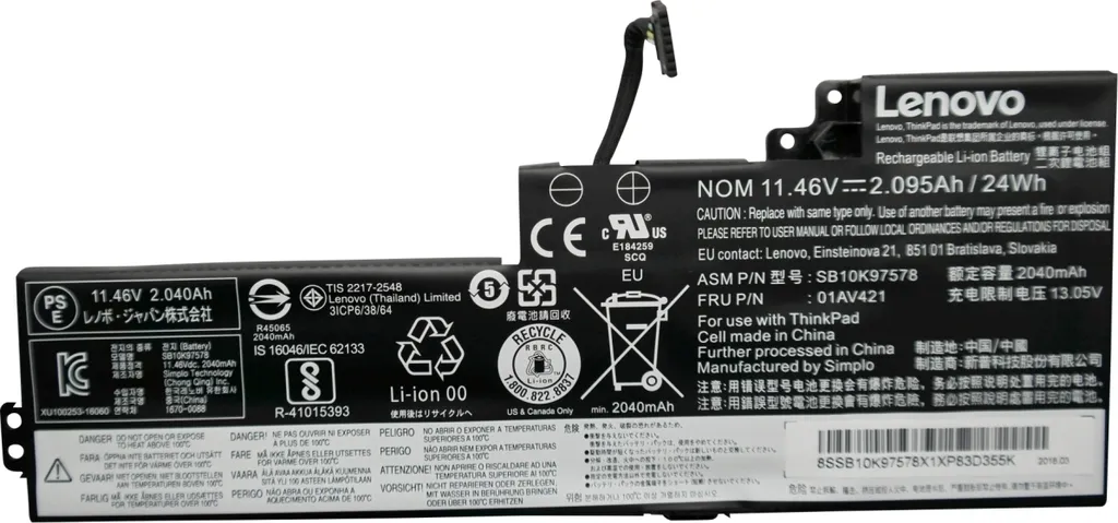 Batterie PC Portable FRU01AV419 Idéale pour Travail Nomade et Voyage