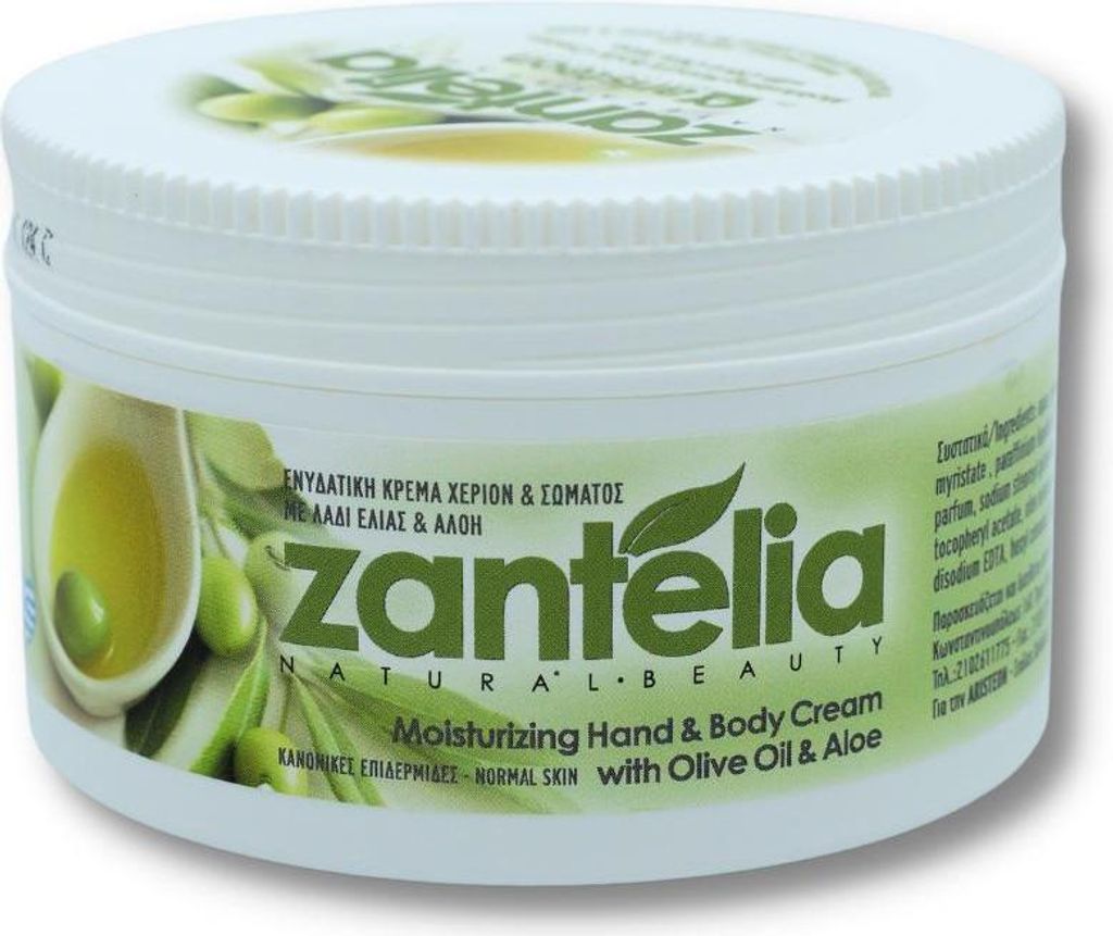 Zantelia Hand- und Körpercreme mit Olivenöl und Aloe Vera 250 ml