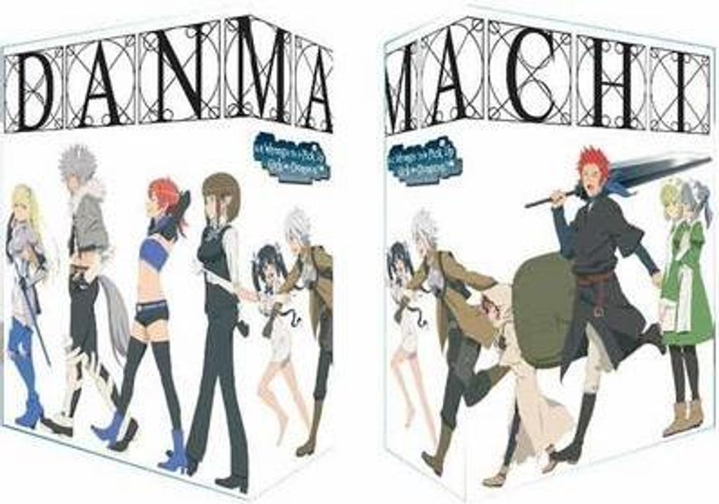 DanMachi – Is It Wrong to Try to Pick Up Girls in a Dungeon? - 1. Staffel - Gesamtausgabe