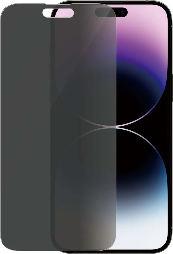 Vetro Temperato PanzerGlass Privacy iPhone 14 Pro Max - Montaggio Easy