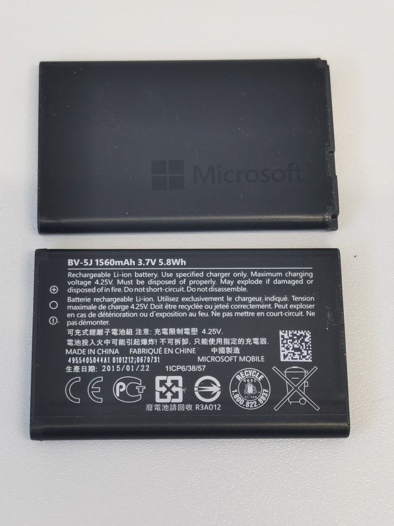 Nokia Original Akku BV-5J 1560 mAh Produktbild 