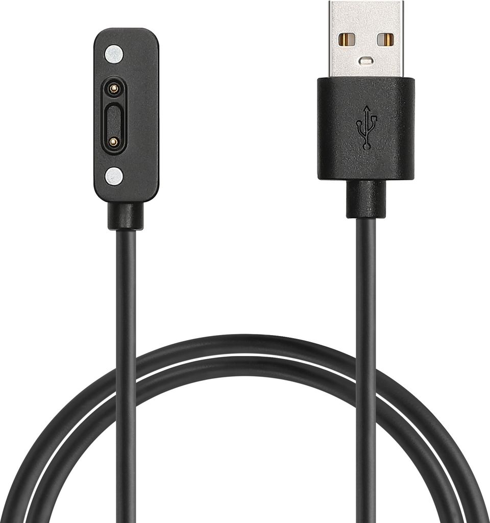 kwmobile USB Kabel Charger kompatibel mit Xplora X6 Play / X6 Pro Ladekabel - Smart Watch Ersatzkabel - Fitnesstracker Aufladekabel in Schwarz