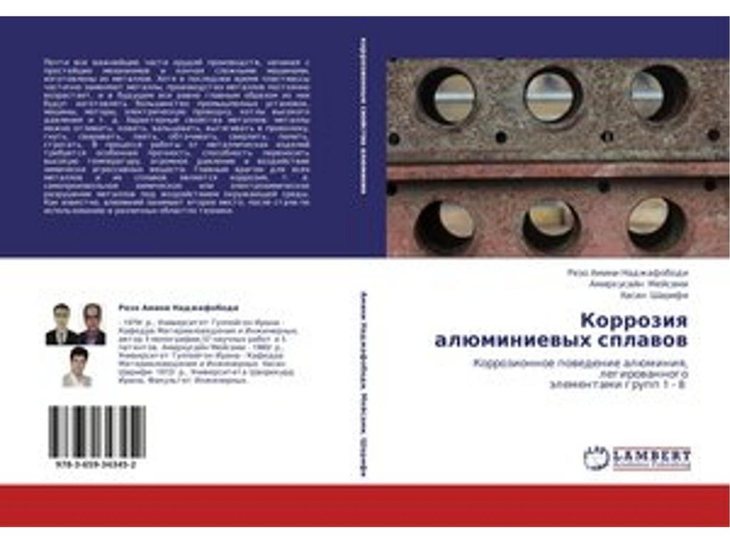 Korrosion von Aluminiumlegierungen