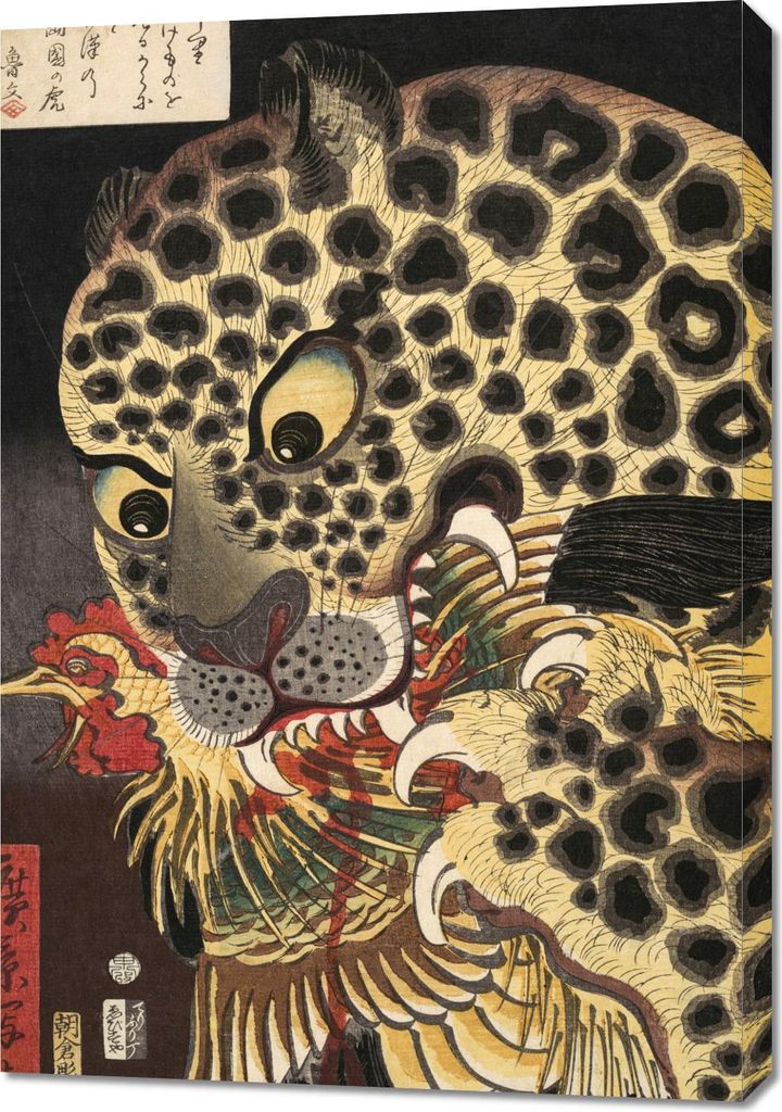 Bild 70x100cm Der Tiger von Ryōkoku, Hirokage Japanisch Vintage