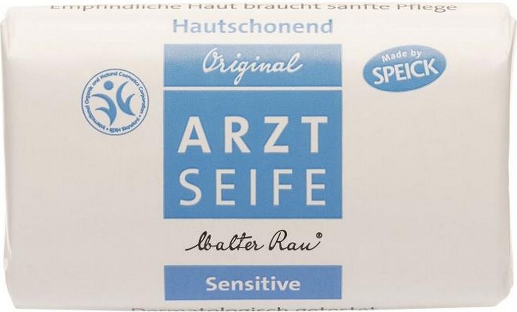 A bar of soap on a white background.