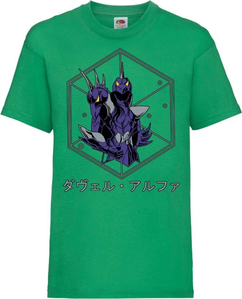Kinder T-Shirt Saint Anime Seiya Knights Of The Zodiac Dragon Shiryu Dragon Shiryu, 12-13 Jahr - 152 / Grün