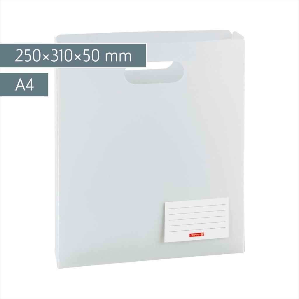 BRUNNEN Heftbox A4 offen, Arctic Produktbild 