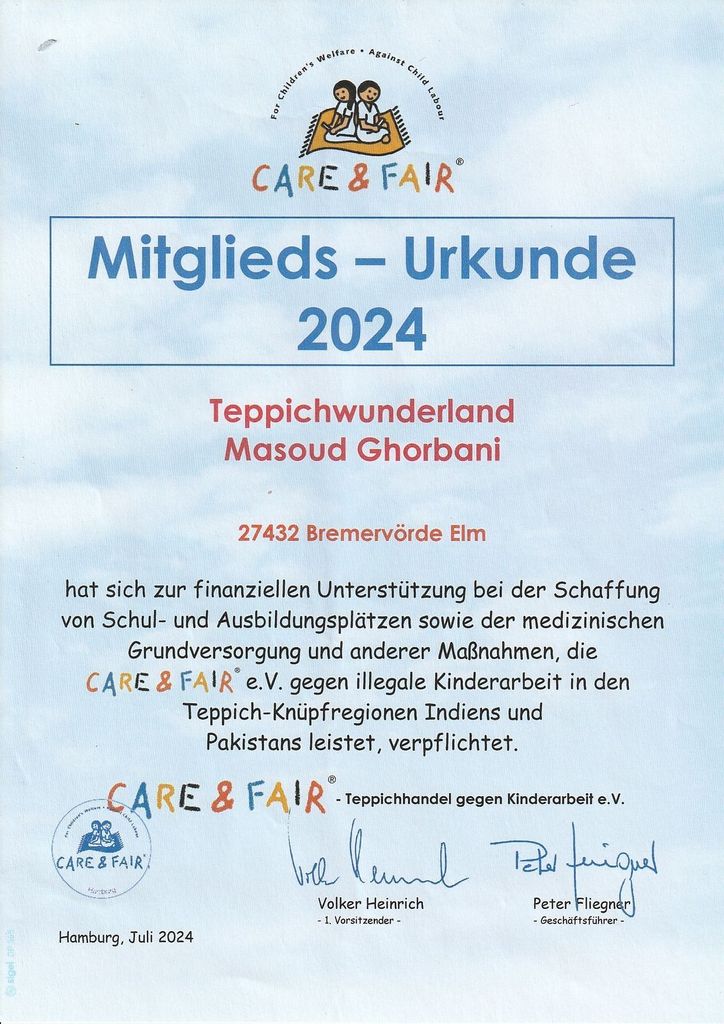 Handgewebter Teppich Gelb Beige meliert 060 x 040 cm