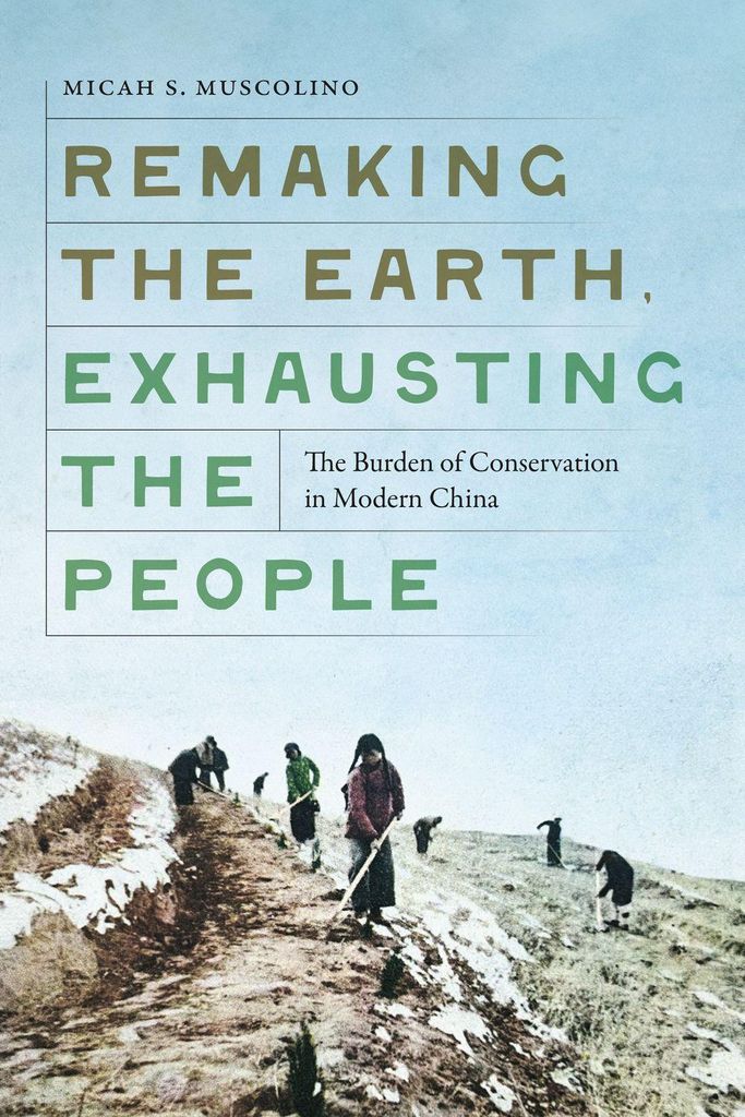 Remaking The Earth Exhausting The People – Lingua: Inglese