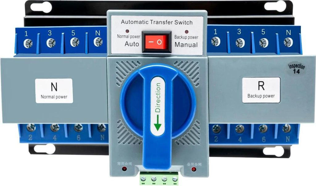 Doppelstrom-Umschalter - Automatischer Transfer Switch Produktbild 