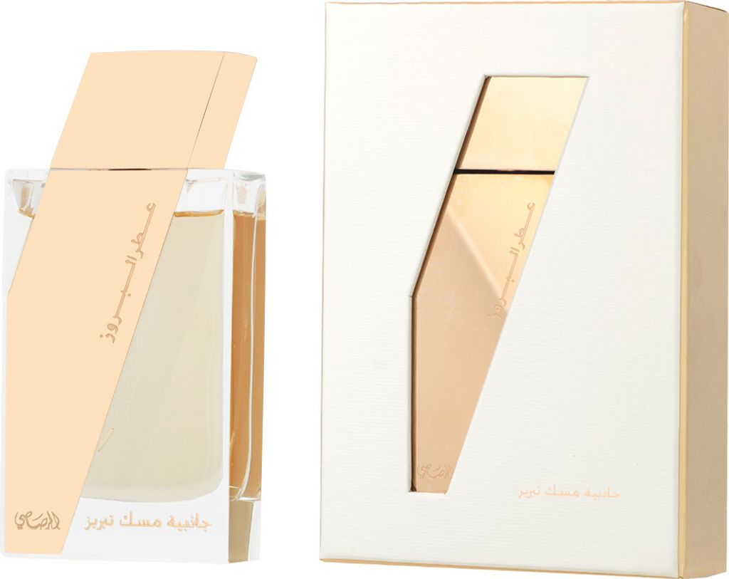 Attar Al Boruzz Jazeebiyat Moschus, Eau de Parfum, 50 ml Productafbeelding 