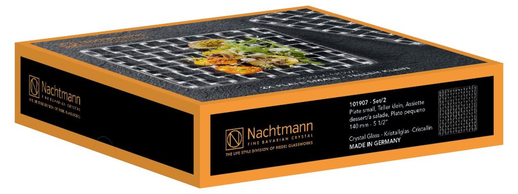 Nachtmann. Platos cuadrados, 14 cm, juego de 2. Modelo Imagen del producto 