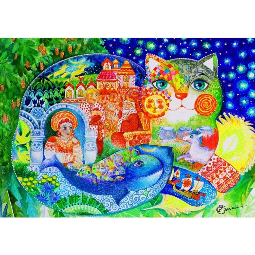 BLUEBIRD Puzzle Russisches Märchen 1500 Teile Produktbild 