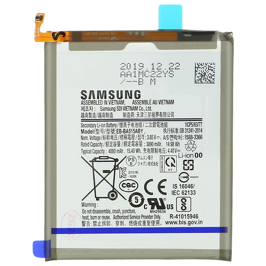 Original Galaxy A51 4500mAh Akku EB-BA515ABY Schwarz