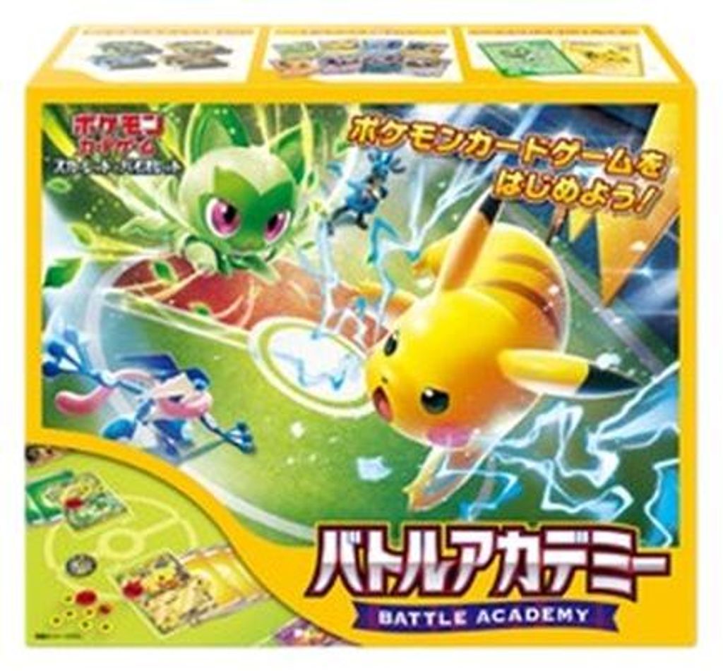 Pokemon Scarlet & Violet Battle Academy Japanisch