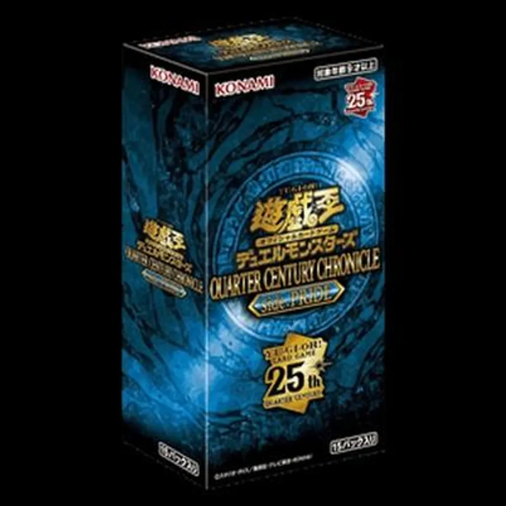 Yu-Gi-Oh! Quarter Century Chronicle side:Pride Booster Box Japonais