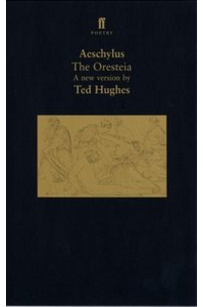 The Oresteia