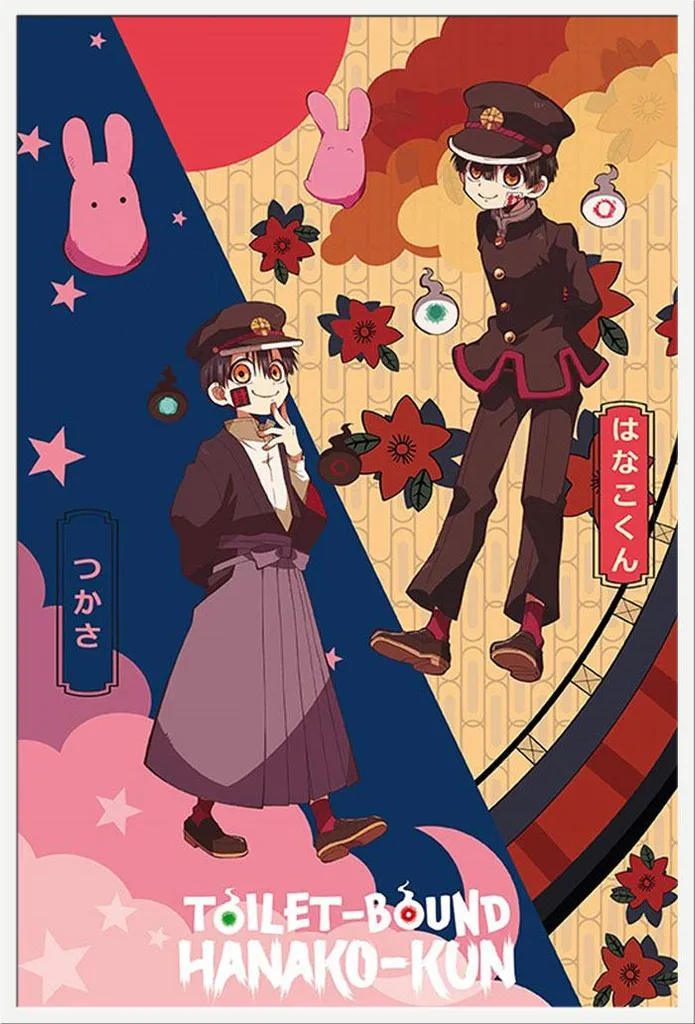 Affiche Hanako-Kun sous Cadre Blanc sans Reflets Vitre en Acrylique