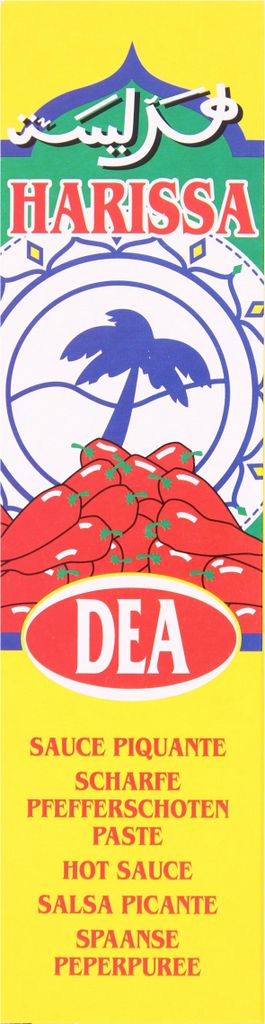 Harissa, scharfe Pfefferschoten-Paste, 120 g Produktbild 