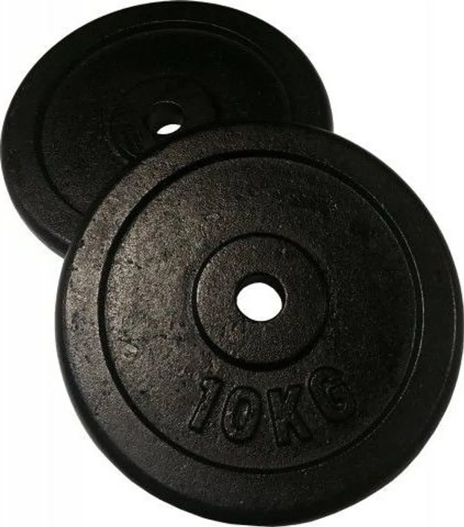 Disque d'haltère 2,5 kg fer 50mm, fini les sauts de charge trop lourds