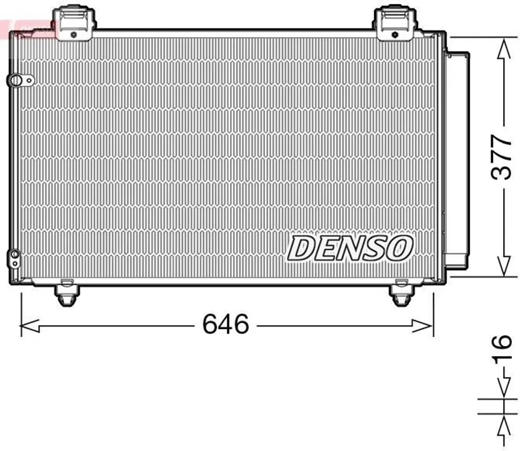 Condenseur de Climatisation Toyota Corolla E12 pour un Froid Performant