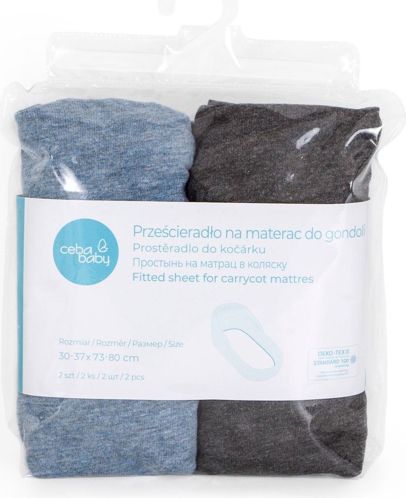 Blatt für Babywanne (73-80 x 30-37) 2 Stück Dunkelgrau + Blau / Ceba Baby