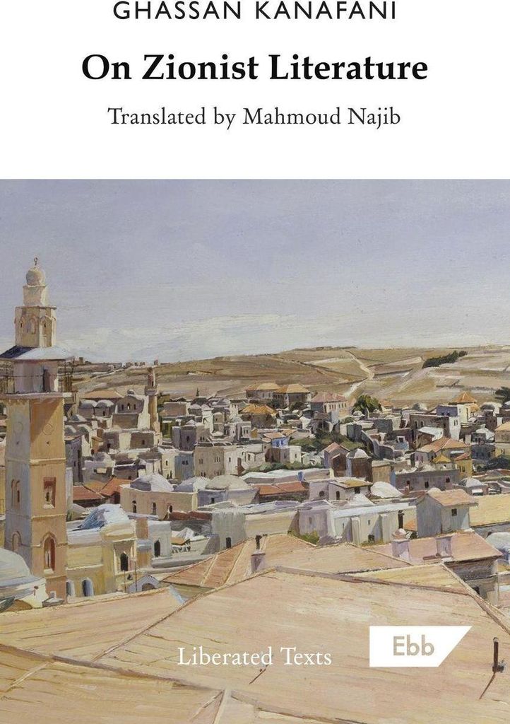 On Zionist Literature